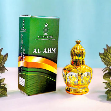 Al-Ahm