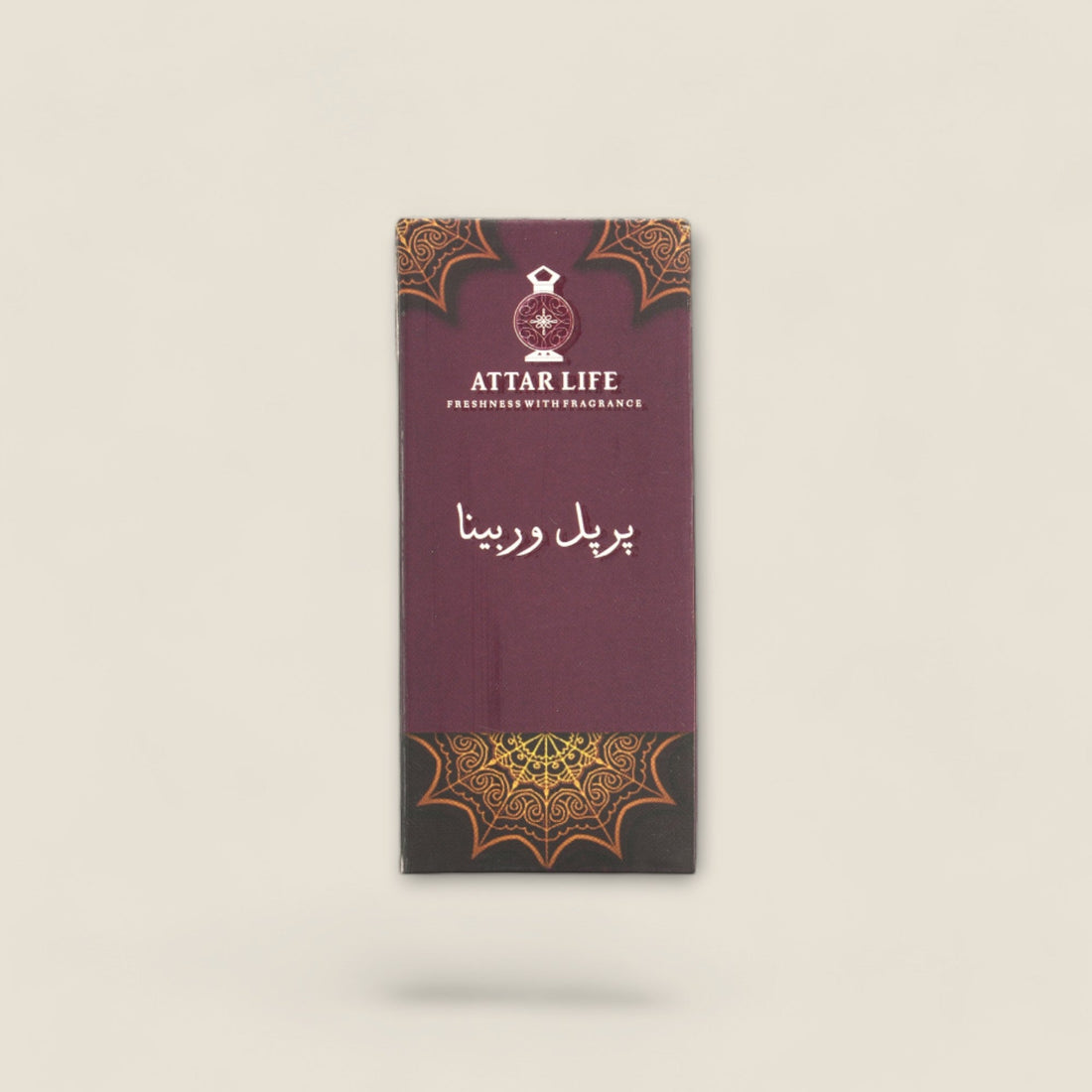 Purple Verbena is a refreshing and invigorating attar that energizes the senses with its citrusy and herbal fragrance. It's the perfect choice for those seeking a viPurple VerbenaAttarAttar LifeAttar LifePurple Verbena