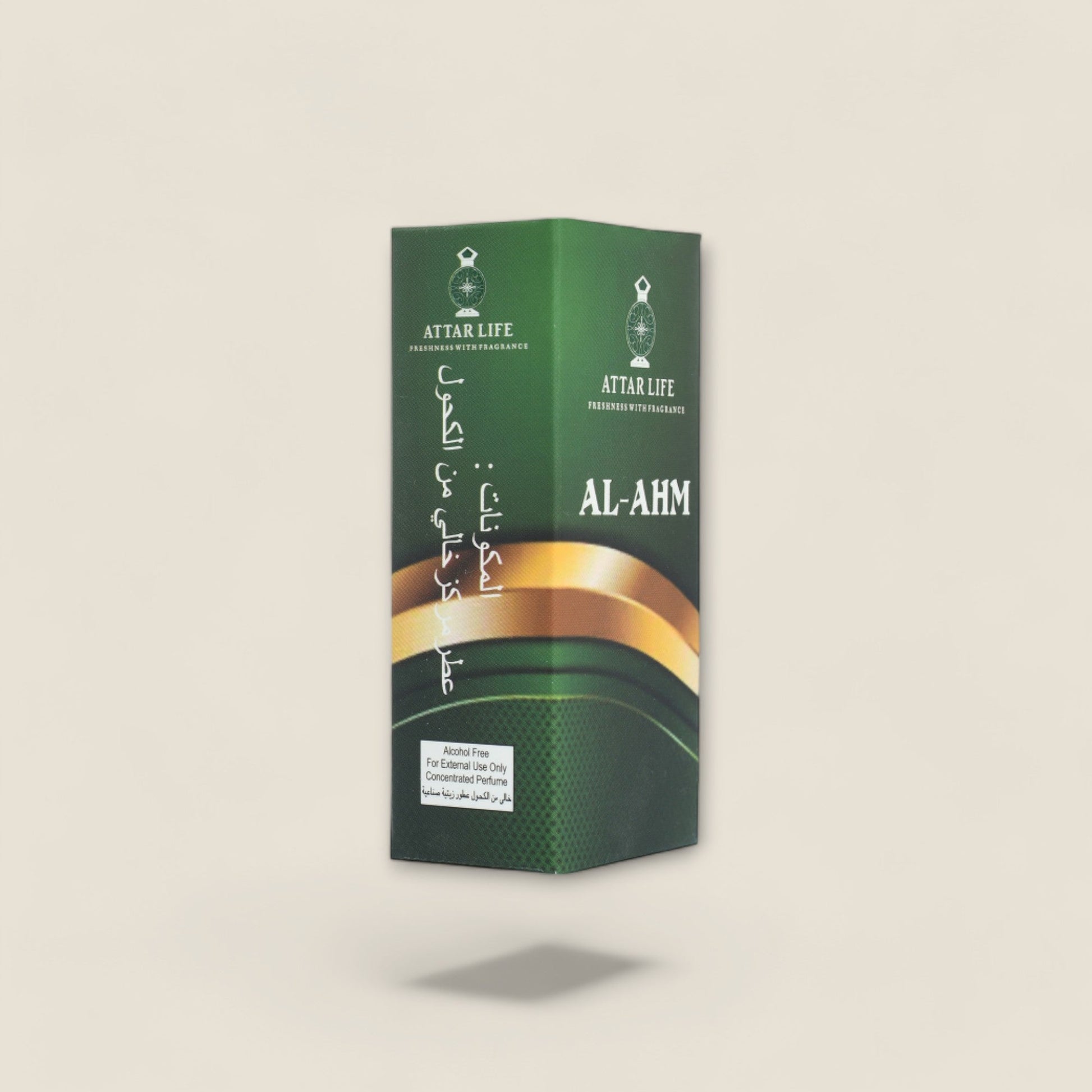 Indulge in the warmth and comfort of our Al-Ahm attar. This cozy fragrance combines creamy vanilla with hints of sandalwood and amber, creating a comforting and inviAl-AhmAttarAttar LifeAttar LifeAl-Ahm