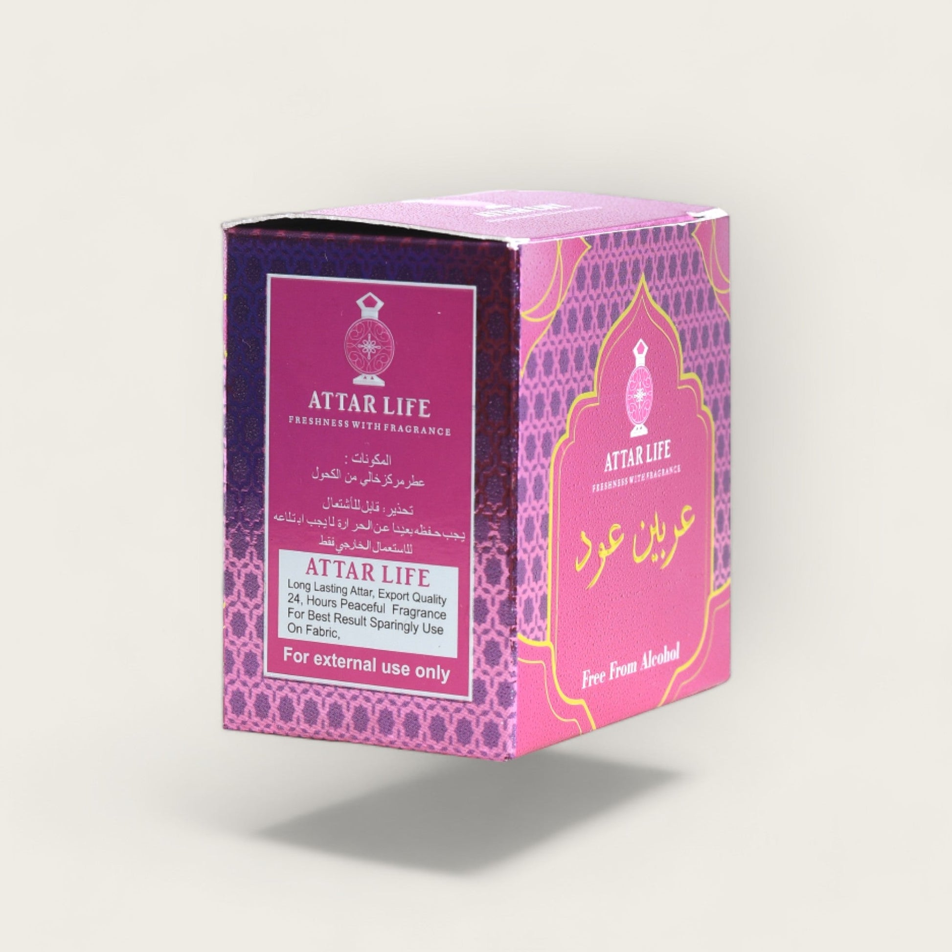 Arabian Oud - Attar Life